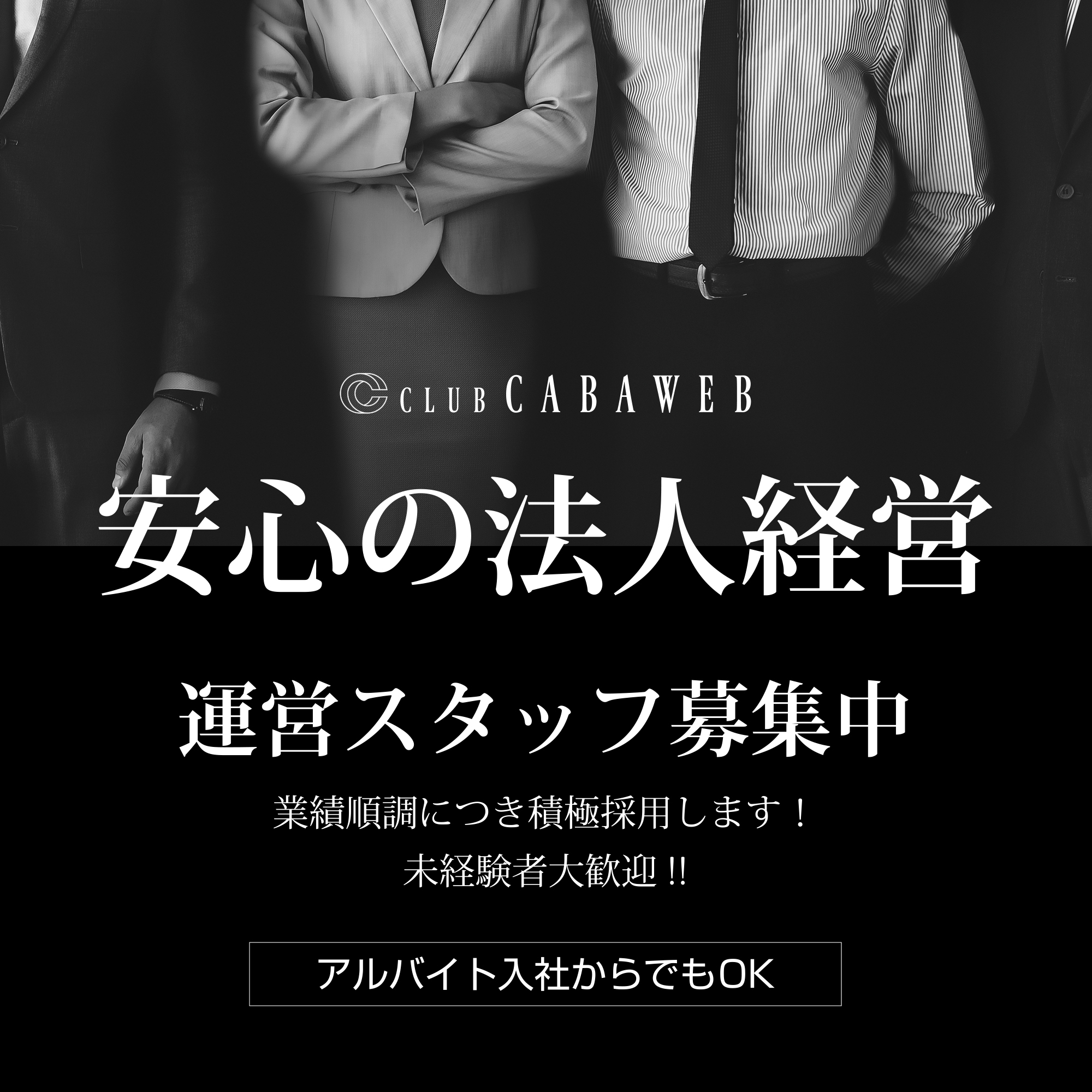 フリーコンテンツ画像